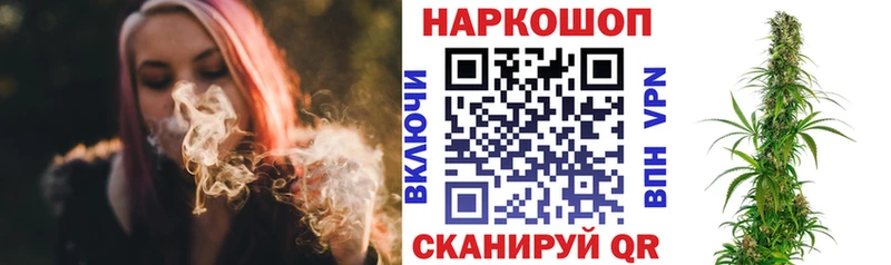 Где можно купить наркотики Иланский Кокаин  МАРИХУАНА 