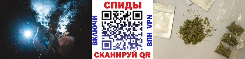 ссылка на мегу   Иланский  Бутират вода 