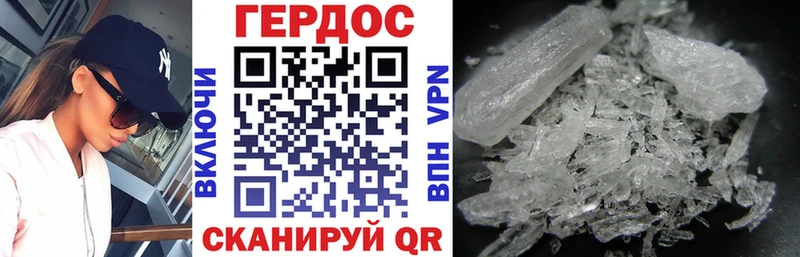 ГЕРОИН Heroin  blacksprut ссылка  Иланский  как найти закладки 