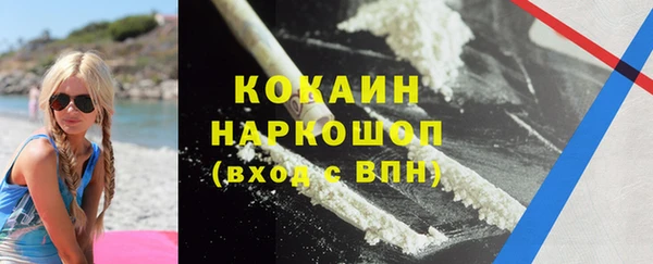 mix Балабаново