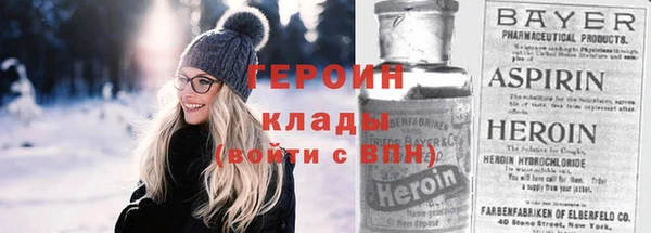 apvp Аркадак
