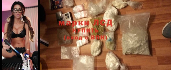 метадон Балахна