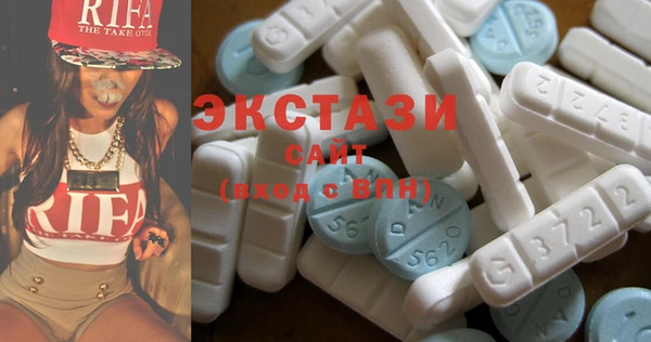 mix Балабаново