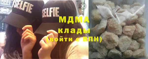 спиды Баксан