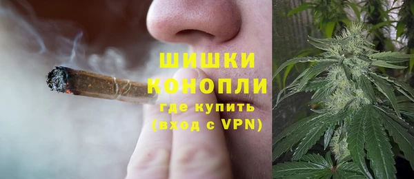 соль курить ск Арсеньев