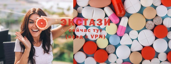спиды Баксан