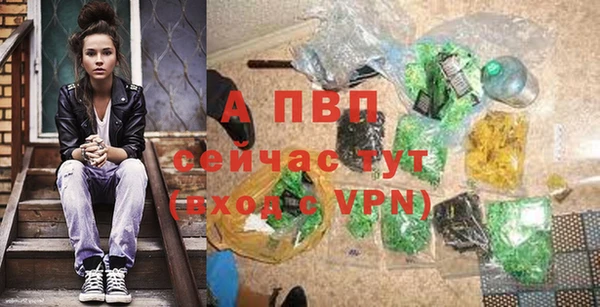 метадон Балахна