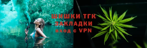 метадон Балахна