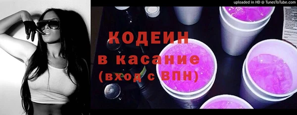 метадон Балахна