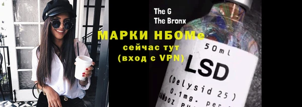 mix Балабаново