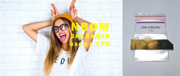 mix Балабаново