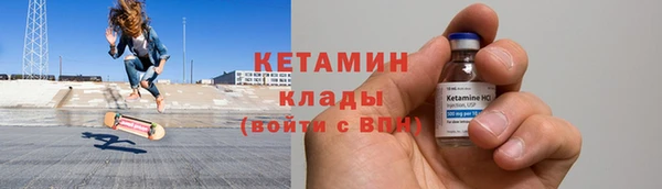 спиды Баксан