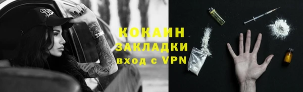 jwh Армянск