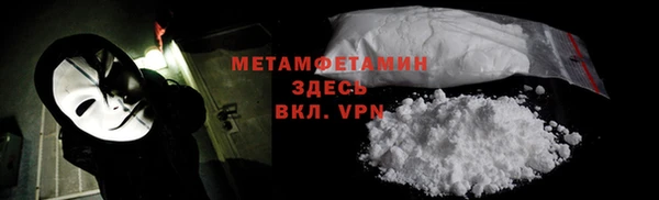 apvp Аркадак