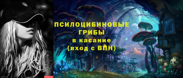 jwh Армянск