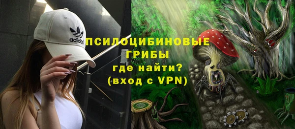 спиды Баксан