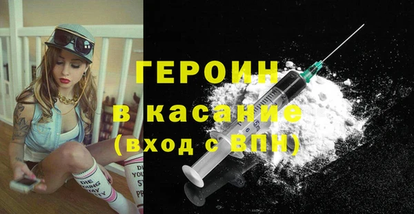 спиды Баксан