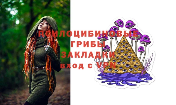 спиды Баксан