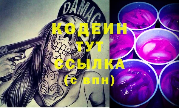 mix Балабаново