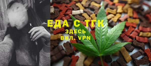 метадон Балахна