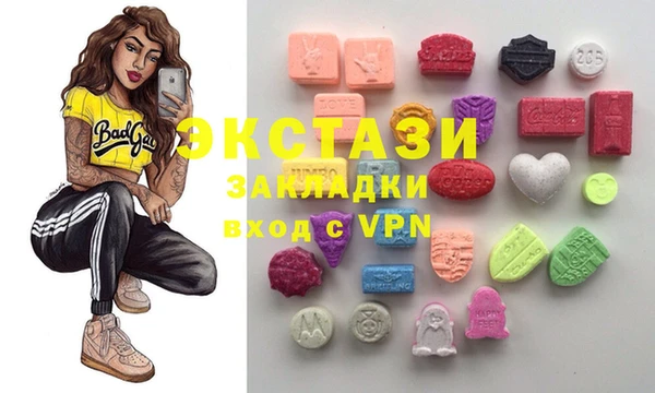 mix Балабаново