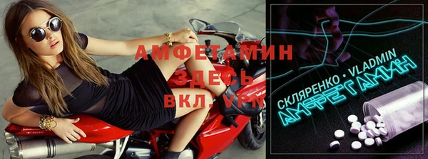 метадон Балахна