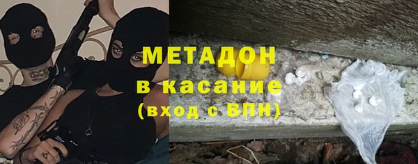 спиды Баксан