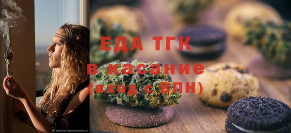 apvp Аркадак