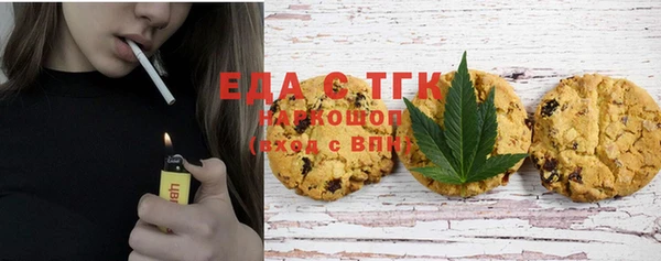 mix Балабаново