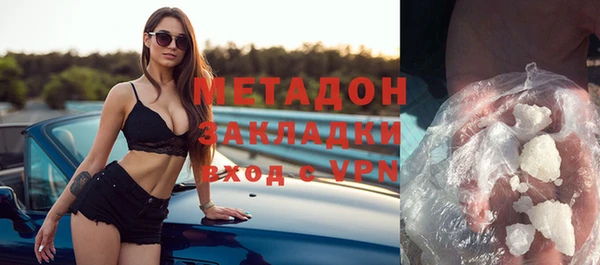 спиды Баксан