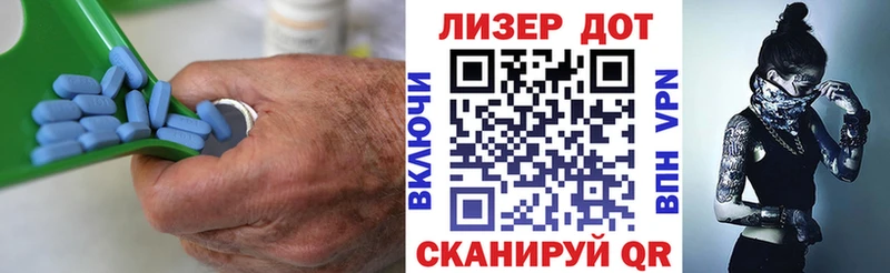 Лсд 25 экстази кислота  Иланский 